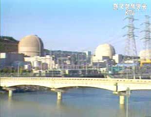 IAEA, 국내원전 안전점검 협의차 방한