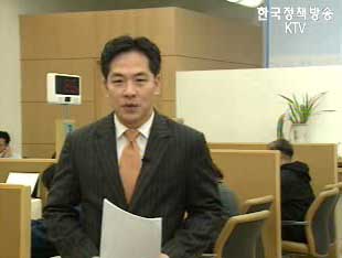 생활정책 Q&A - 4월부터 보험료 인상