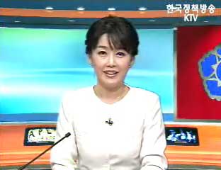 생방송 국정현장 (47회)