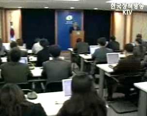 北 한미군사 연습 중지요구, 회담 장애안돼