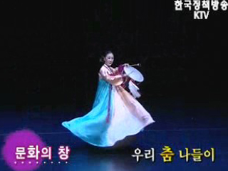 남산 우리 춤 나들이 