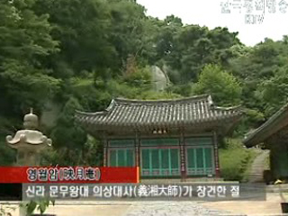 도자 문화의 숨결을 느끼다, 경기도 이천