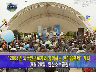 노동정책 이모저모