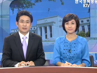 오늘의 정책(전체)