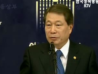 외교부 "한미 대북문제 조율 큰 어려움 없을 것"