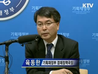 적극 대응시 2010년쯤 극복 가능