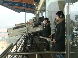 공공기관 초임 줄여 일자리 나누기