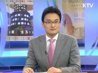 출산율에 미래가 있다