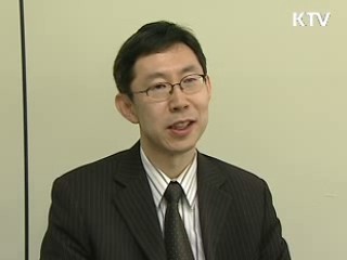 출자총액제한제도 폐지