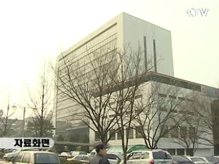 "유통 분야 불공정거래 감시 강화"