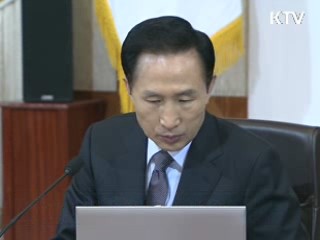 "개성공단 인력, 기업마다 탄력적으로"