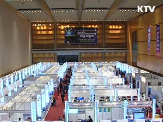 외국인투자기업 경영성과 지속 개선