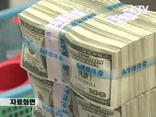 한은 "시중 외화유동성 개선 지속"