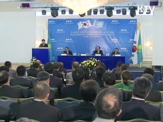 에너지·IT·수송 '3대 벨트' 제안