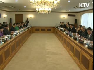 보험범죄 합동대책반 내달 가동