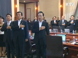 이 대통령 "절반의 성공…전화위복 계기"