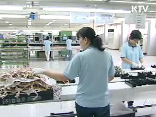 공공기관 상반기 中企제품 구매액 58조 돌파