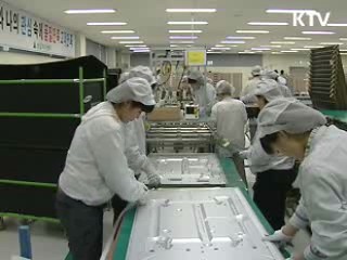 내년 나라살림 291조8천억원 편성