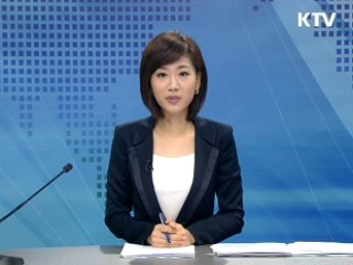 정책 포커스 (221회)