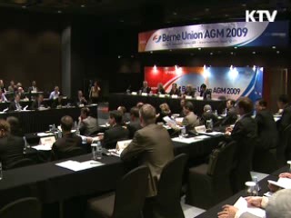 "한국경제 내년 4% 성장…출구전략 일러"