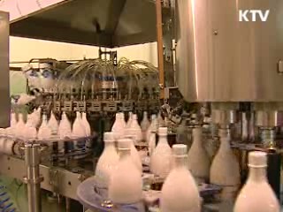 한식 이야기, 문화상품으로도 높은 가치