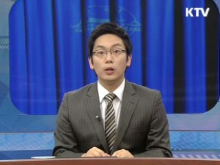 한·캄보디아, 경제협력 확대