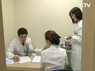 "신종플루 백신 괴소문에 현혹되지 마세요"