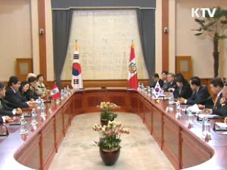 한·페루 정상, "FTA협상 빨리 종결"