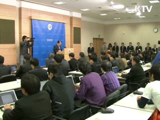 "북미대화, 북핵문제 해결 긍정적 기여"