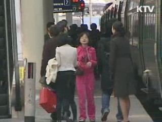 비상수송대책 시행, 승객피해 최소화