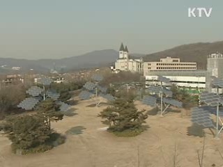 국가 연구개발 예산 유용 원천차단