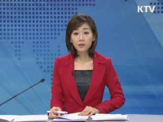 경제 투데이 (197회)