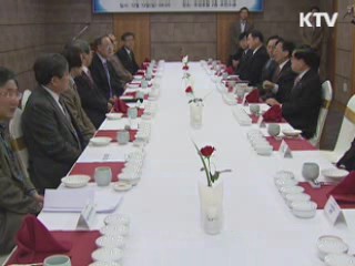 정 총리 "일부 부처 이전도 안돼"