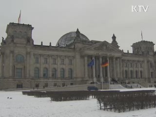 독일, 정부부처 분산 후유증 심각