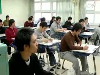 국가영어능력평가시험 대입수시 반영