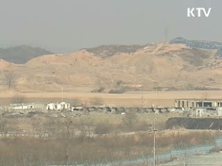 4대강 어민 연내 어업권 사전보상