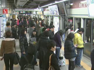 올해 총 61조원 민자사업 추진