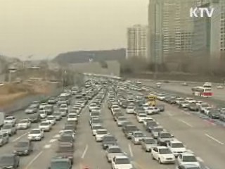 설 연휴 13일 오전, 14일 오후 가장 혼잡