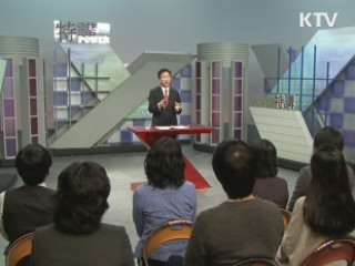 세종시, 교육·과학중심 명품도시로