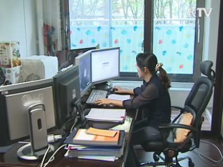 공공기관, 하반기부터 유연근무제 시행