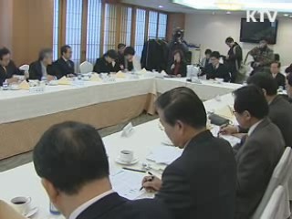 불법 인공임신중절 예방 본격화