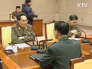 北, 군사실무회담 3월 2일로 수정 제의