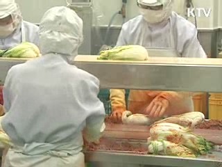 중소식품제조업체 시설자금 1천만원 지원