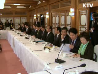 정부, 세종시법 오늘 국회 제출