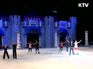 한-러 수교 20주년 문화축제 개막