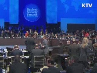 한국, 2012년 2차 핵안보정상회의 유치