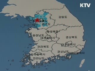 예측불가 지진발생, 신속 대응이 관건