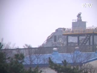 감사원, 천안함 감사 착수