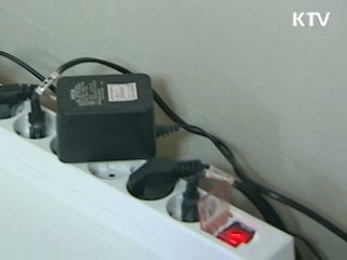 경기 회복에 에너지 소비 10.9% 상승