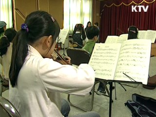 권익위, 방과후학교 법적근거 마련 '권고'